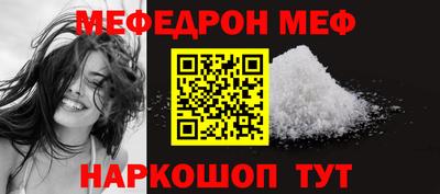 кокаин колумбия Комсомольск-на-Амуре