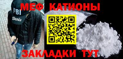 крисы Конаково