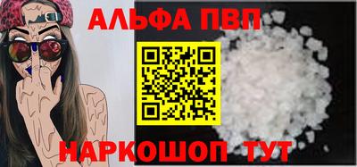 прущие крисы Коммунар