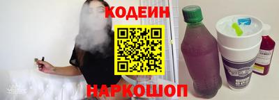 крисы Конаково