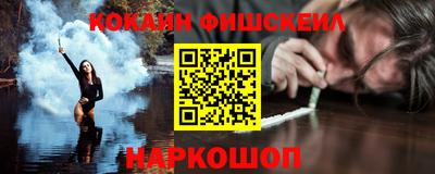 прущие крисы Коммунар
