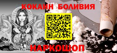 крисы Конаково