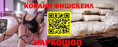 крисы Конаково