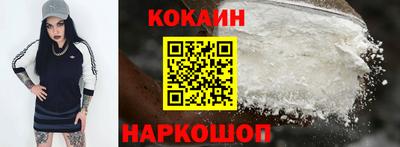 прущие крисы Коммунар