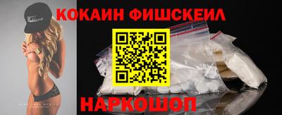 крисы Конаково