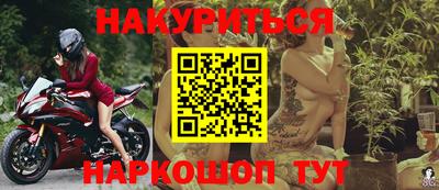 кокаин колумбия Комсомольск-на-Амуре