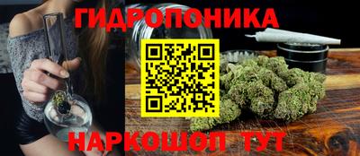 кокаин колумбия Комсомольск-на-Амуре