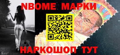 крисы Конаково