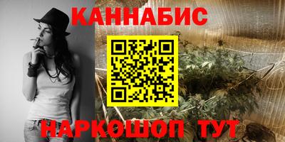кокаин колумбия Комсомольск-на-Амуре