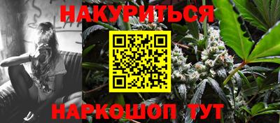 крисы Конаково