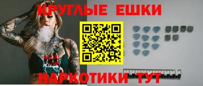 кокаин колумбия Комсомольск-на-Амуре