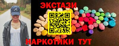 кокаин колумбия Комсомольск-на-Амуре