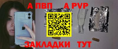 кокаин колумбия Комсомольск-на-Амуре