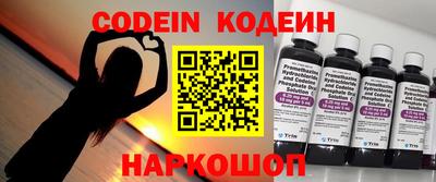 прущие крисы Коммунар