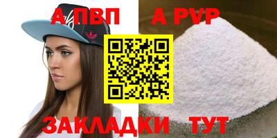 кокаин колумбия Комсомольск-на-Амуре