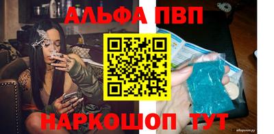 прущие крисы Коммунар