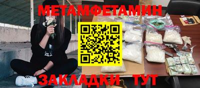 кокаин колумбия Комсомольск-на-Амуре