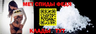 прущие крисы Коммунар