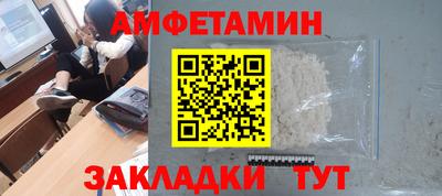 крисы Конаково