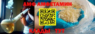 крисы Конаково