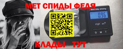кокаин колумбия Комсомольск-на-Амуре