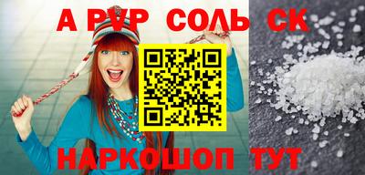 кокаин колумбия Комсомольск-на-Амуре
