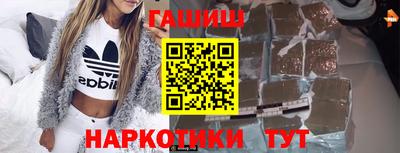 прущие крисы Коммунар