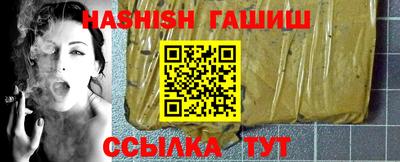 кокаин колумбия Комсомольск-на-Амуре