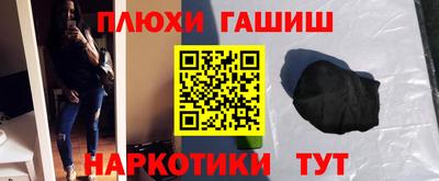 прущие крисы Коммунар