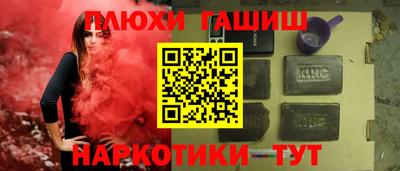 кокаин колумбия Комсомольск-на-Амуре