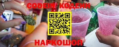 прущие крисы Коммунар