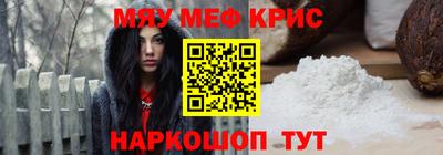 кокаин колумбия Комсомольск-на-Амуре