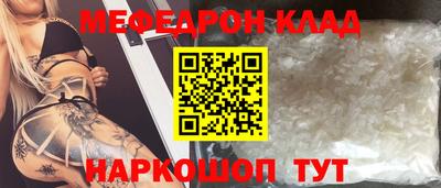 прущие крисы Коммунар