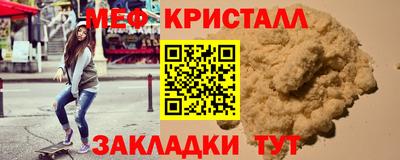 кокаин колумбия Комсомольск-на-Амуре