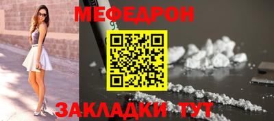 кокаин колумбия Комсомольск-на-Амуре