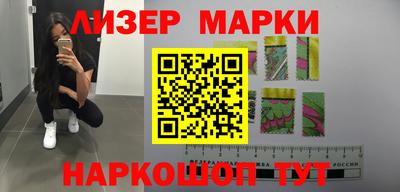 прущие крисы Коммунар
