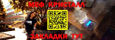 прущие крисы Коммунар