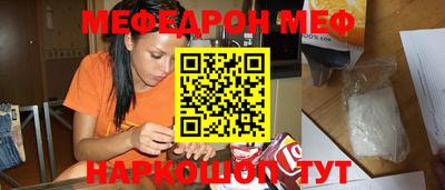 прущие крисы Коммунар